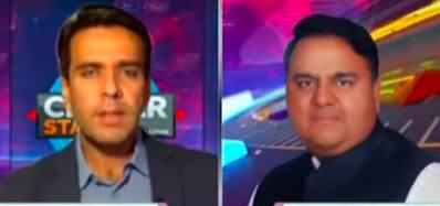 Center Stage With Rehman Azhar (Attack on Imran Khan) - 3rd November 2022