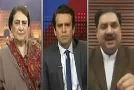 Center Stage With Rehman Azhar (Azam Swati Resigned) – 6th December 2018