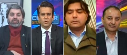 Center Stage With Rehman Azhar (Bilawal demands fresh elections) - 6th January 2022