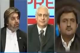 Center Stage With Rehman Azhar (Caretaker CM) – 7th June 2018