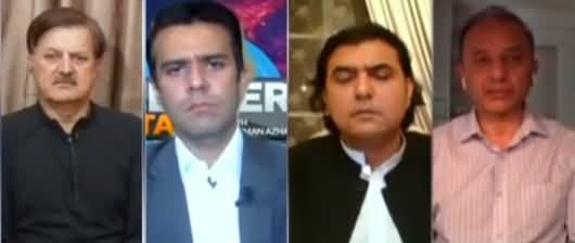 Center Stage With Rehman Azhar (Chairman NAB Extension Issue) - 24th September 2021