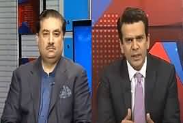 Center Stage With Rehman Azhar (Challenges For Govt) – 14th June 2019