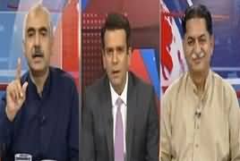 Center Stage With Rehman Azhar (Changes in NAB Law) – 31st August 2019