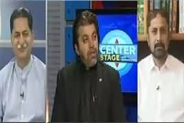 Center Stage With Rehman Azhar (Chief Justice Remarks) – 20th April 2018