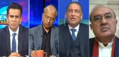 Center Stage With Rehman Azhar (China vs America) - 11th December 2021
