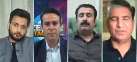 Center Stage With Rehman Azhar (Corona SOPs) - 23rd April 2021