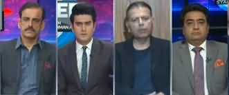 Center Stage With Rehman Azhar (Coronavirus Challenges) - 20th March 2020