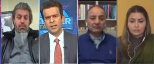 Center Stage With Rehman Azhar (Corruption Increased in Pakistan?) - 28th January 2021
