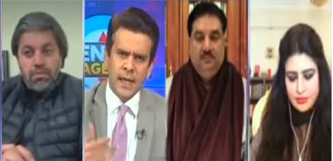 Center Stage With Rehman Azhar (Cracks in PDM) - 24th December 2020