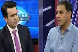 Center Stage With Rehman Azhar (Cricket Board) – 24th August 2018
