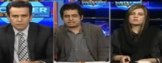 Center Stage With Rehman Azhar (Crisis in PTI Govt) - 25th January 2020