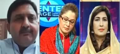 Center Stage With Rehman Azhar (Crisis Over Crisis) - 10th July 2020