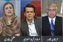 Center Stage With Rehman Azhar (Current Issues) – 14th April 2018