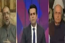 Center Stage With Rehman Azhar (Current Issues) – 16th November 2017