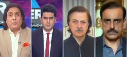 Center Stage With Rehman Azhar (Current Issues) - 17th April 2021