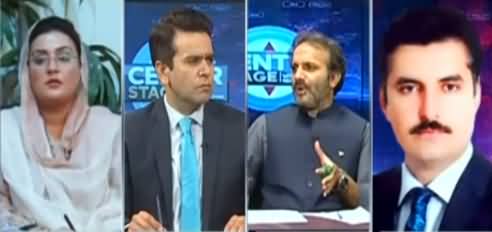 Center Stage With Rehman Azhar (Current Issues) - 28th May 2021