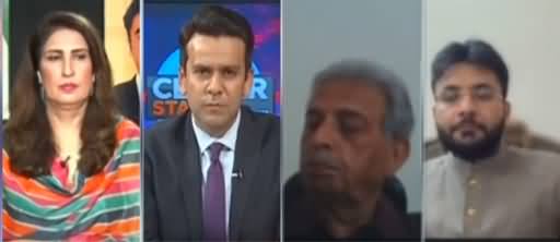 Center Stage With Rehman Azhar (Daska By-Election) - 10th April 2021