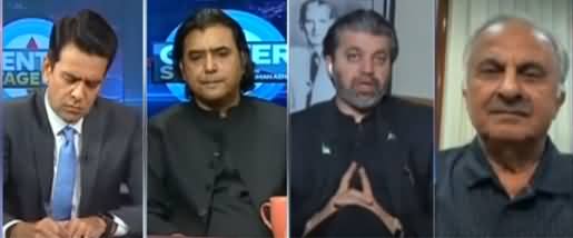 Center Stage With Rehman Azhar (DG ISI Issue) - 14th October 2021 |