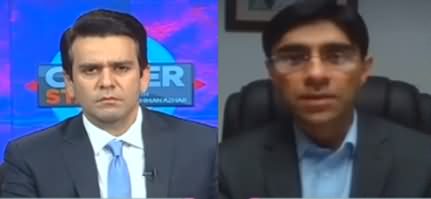 Center Stage With Rehman Azhar (DG ISPR Presser) - 14th November 2020