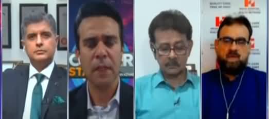 Center Stage With Rehman Azhar (Doubts About Vaccine?) - 24th April 2021