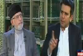 Center Stage With Rehman Azhar (Dr. Tahir ul Qadri Special) – 8th December 2018