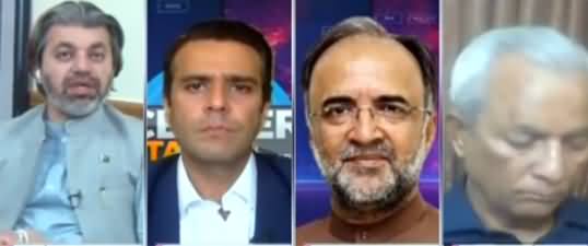 Center Stage With Rehman Azhar (Electoral Reforms) - 23rd September 2021