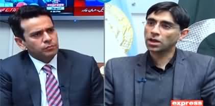Center Stage With Rehman Azhar (exclusive talk with Moeed Yusuf) - 15th January 2022