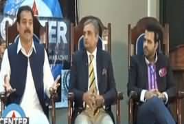 Center Stage With Rehman Azhar (FC College Special Show) – 13th April 2019