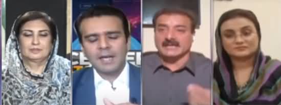 Center Stage With Rehman Azhar (Govt Failed To Control Inflation) - 18th September 2021