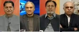 Center Stage With Rehman Azhar (Govt Has 6 Months Time) - 28th November 2019