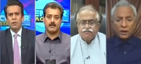 Center Stage With Rehman Azhar (Govt's U-Turn on India) - 1st April 2021