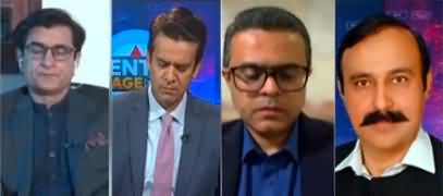 Center Stage With Rehman Azhar (Govt vs Opposition) - 11th February 2022