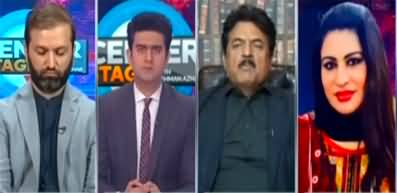 Center Stage With Rehman Azhar (Govt vs Opposition) - 25th February 2022