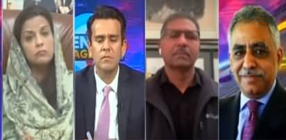 Center Stage With Rehman Azhar (Green line bus kis ka project?) - 10th December 2021
