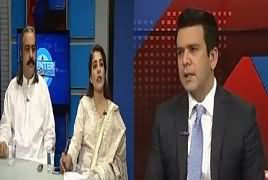 Center Stage With Rehman Azhar (Hakumat Sazi) – 5th August 2018