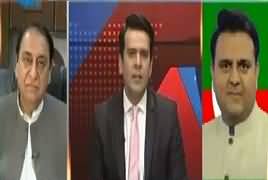 Center Stage With Rehman Azhar (Horse Trading) – 31st March 2018