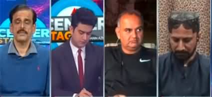 Center Stage With Rehman Azhar (Imran Khan in Russia) - 24th February 2022