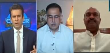 Center Stage With Rehman Azhar (Imran Khan's Audio Leaks) - 7th October 2022
