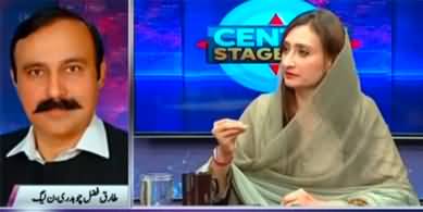 Center Stage With Rehman Azhar (Imran Khan's March) - 27th May 2022
