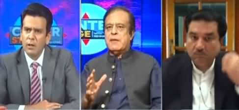 Center Stage With Rehman Azhar (Inflation on Rise) - 15th October 2021