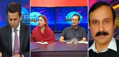 Center Stage With Rehman Azhar (Inflation on Rise) - 24th June 2022