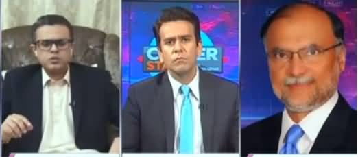 Center Stage With Rehman Azhar (Is Govt Confused?) - 29th October 2021