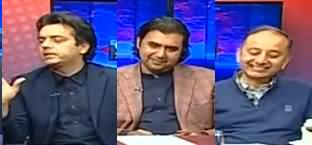 Center Stage With Rehman Azhar (Is Mafia Stronger Than Govt?) - 7th February 2020
