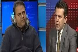 Center Stage With Rehman Azhar (Is Media Free?) – 15th December 2018