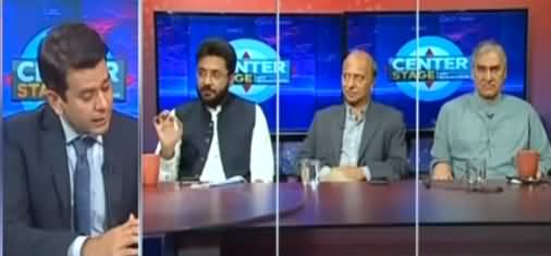 Center Stage With Rehman Azhar (Is Our Afghan Policy Right?) - 16th July 2021