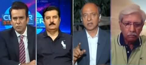 Center Stage With Rehman Azhar (Kabul Airport Blasts) - 27th August 2021