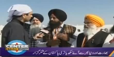 Center Stage With Rehman Azhar (Kartarpur Corridor Special) - 9th November 2019