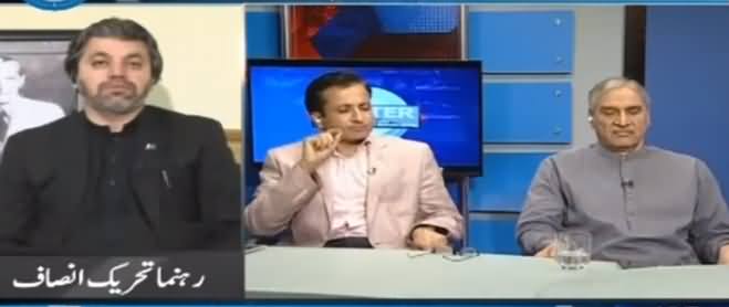 Center Stage with Rehman Azhar (Kashmir Per Pakistani Sifartkari) - 5th September 2019