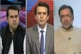 Center Stage With Rehman Azhar (Khawaja Asif Na Ahel) – 26th April 2018