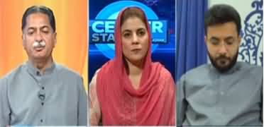 Center Stage With Rehman Azhar (Kia Ab Sasti Bijli Mile Gi?) - 15th August 2020